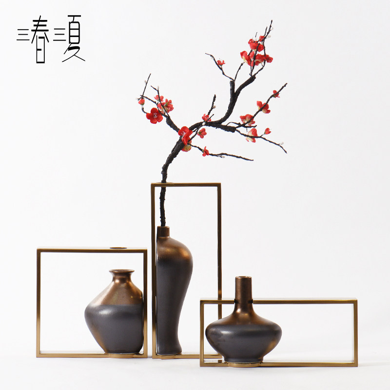 兴银碳中和主题混合A