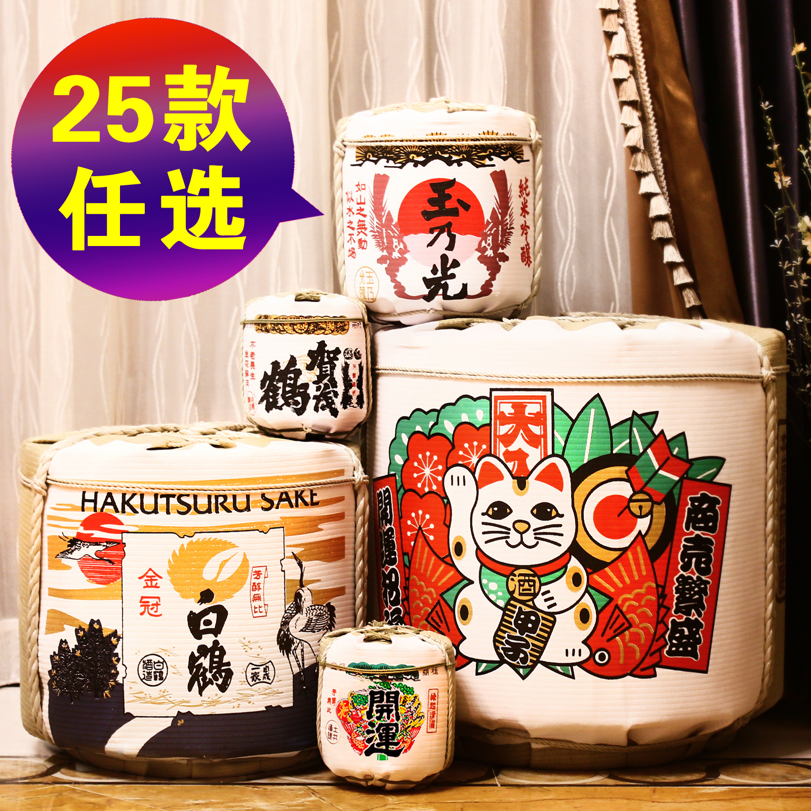 新春走进层今年谁是C位？咸阳年货饰品顶流“小红马”