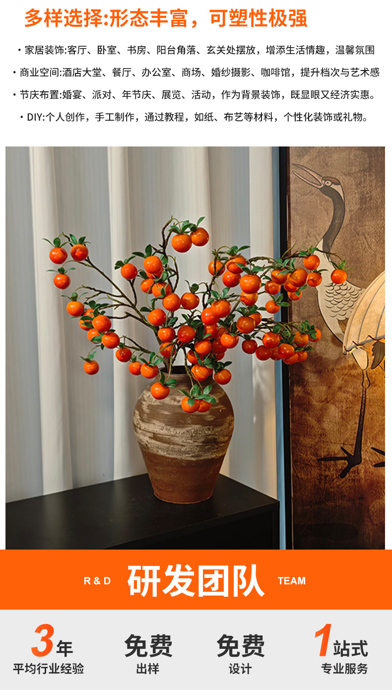 宁夏守艺人指尖生花绒韵流芳——记银川市级非物质文化遗产编结技艺和毛毡制品制作技艺代表性传承人杨梅(图1)