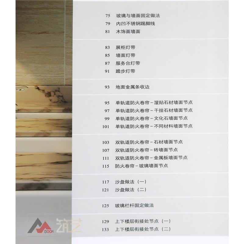 方案计划书AI在线生成_熊猫办公