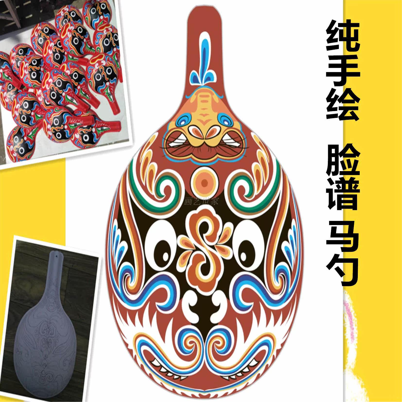 十大家居摆设饰品(图1)