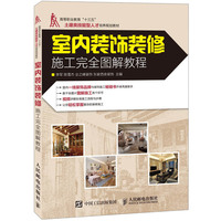 超半数装修建材股实现增长亚振家居股价涨幅1001%